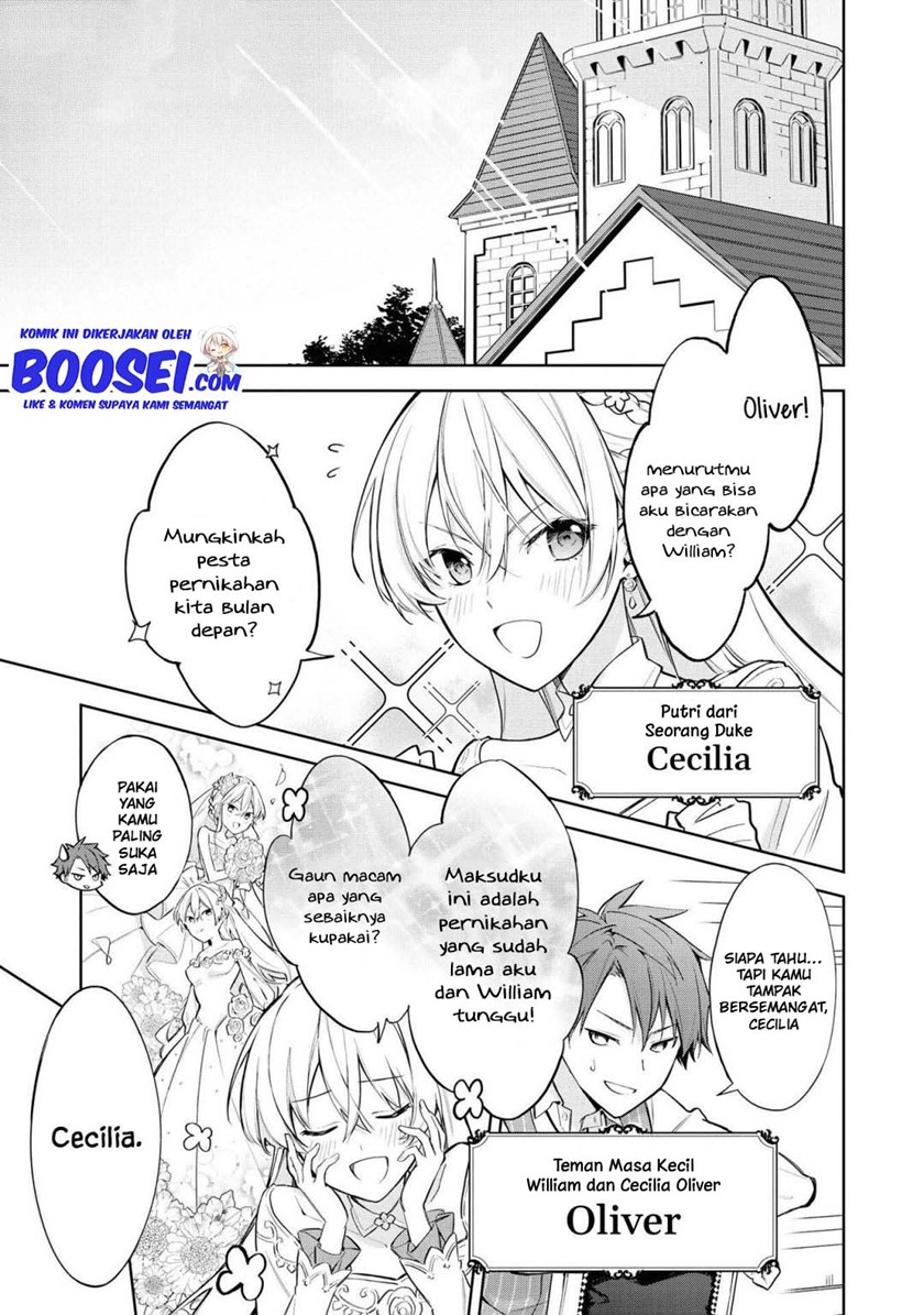 Though I May Be a Villainess, I’ll Show You I Can Obtain Happiness! chapter 23